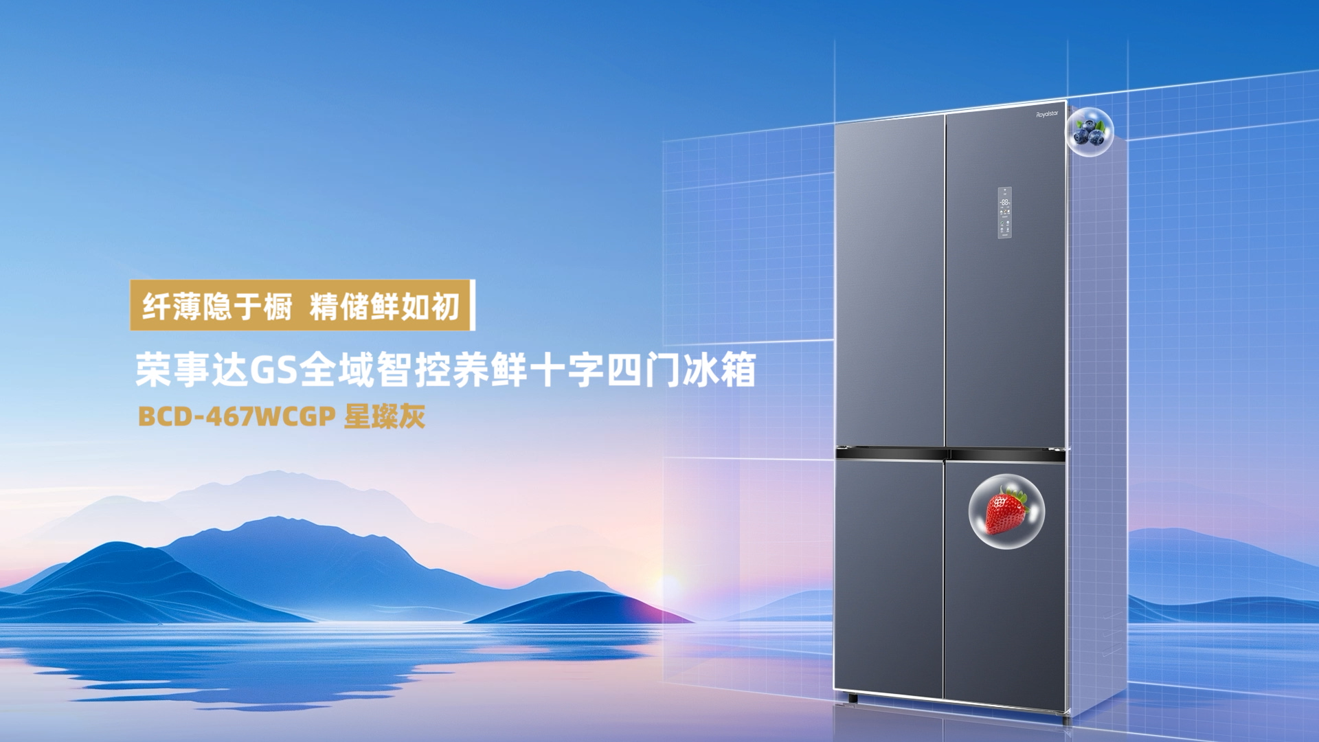 ��Ч���ʸ�ʡ�ģ�������־������ػ�