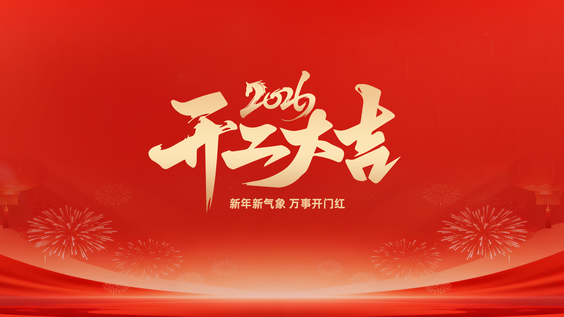 ���� | ���Ĵ߷ܽ������������̣�