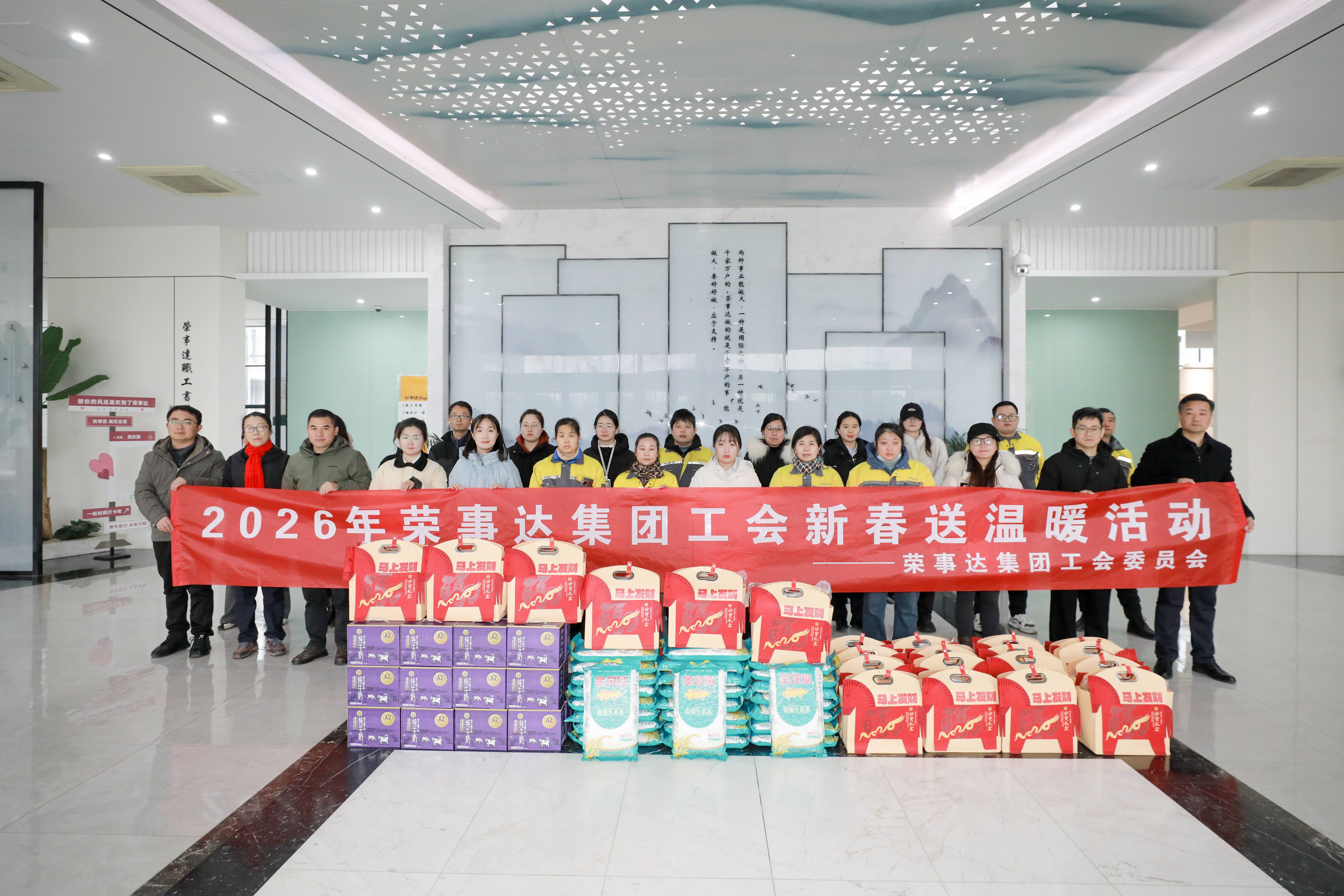 ���´﹤��ů���ж����Թػ���������