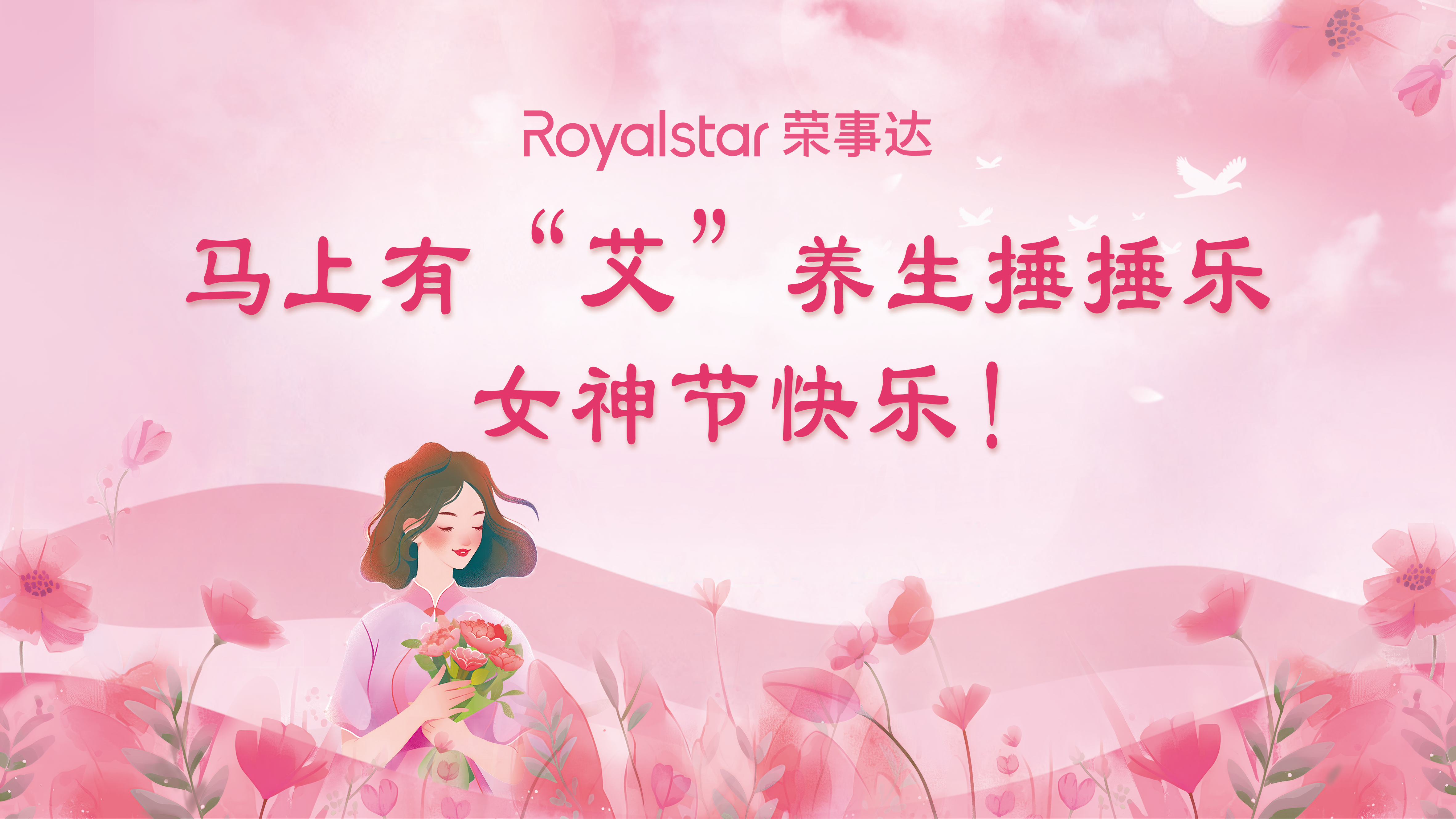 ��Ů�� | ����ƣ���������� ��������