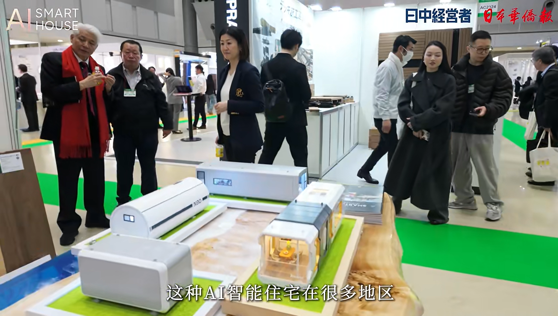 ���ණ���������˾���ƪ